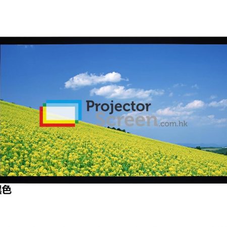 JK H3-AT/W2  高清編織透聲平面畫框幕