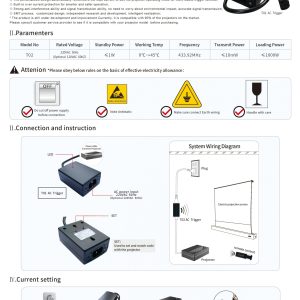 VIVIDSTORM  T02無線觸發器(220V) 適用 地升幕/降落幕